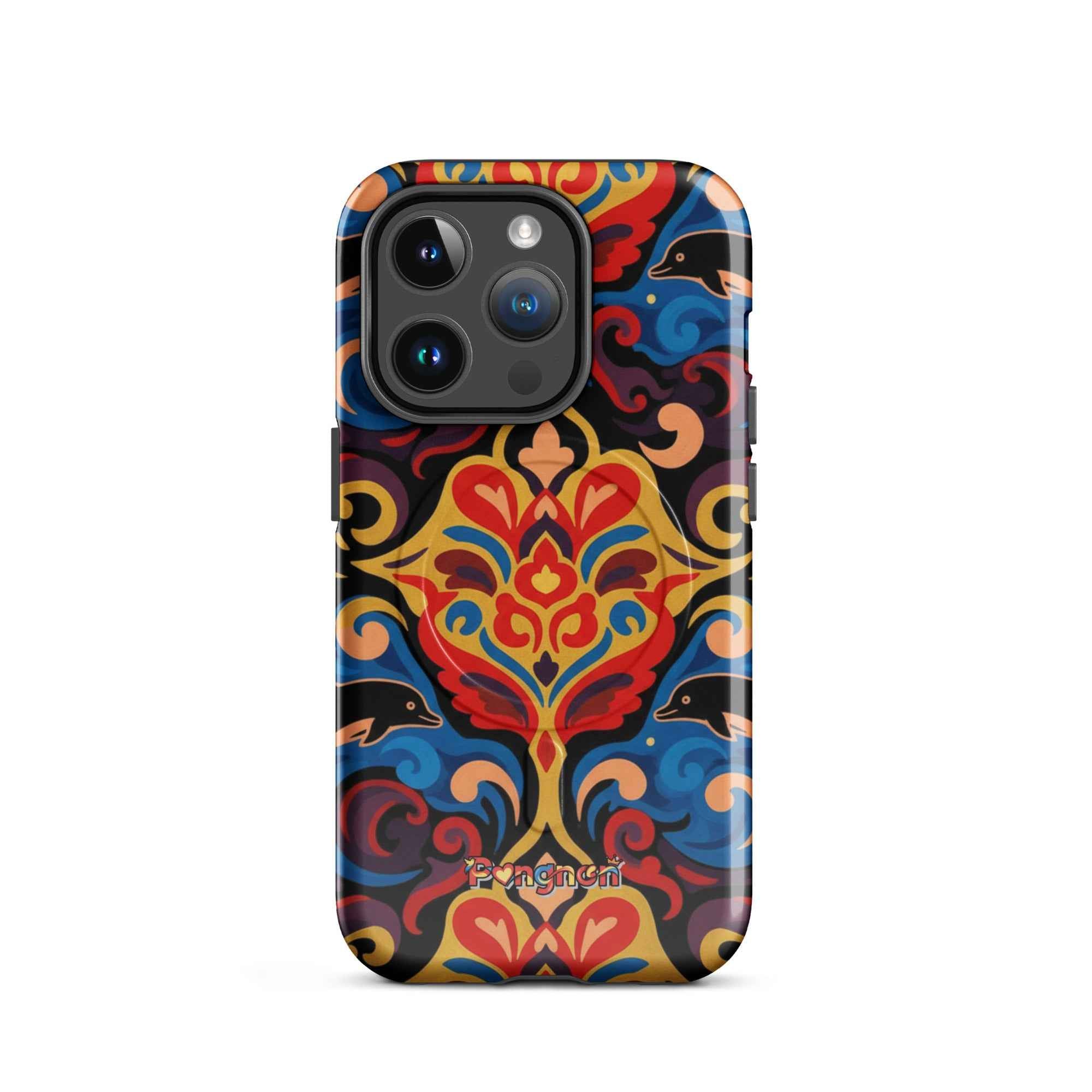 Night Swim - MagSafe® tough case for iPhone®