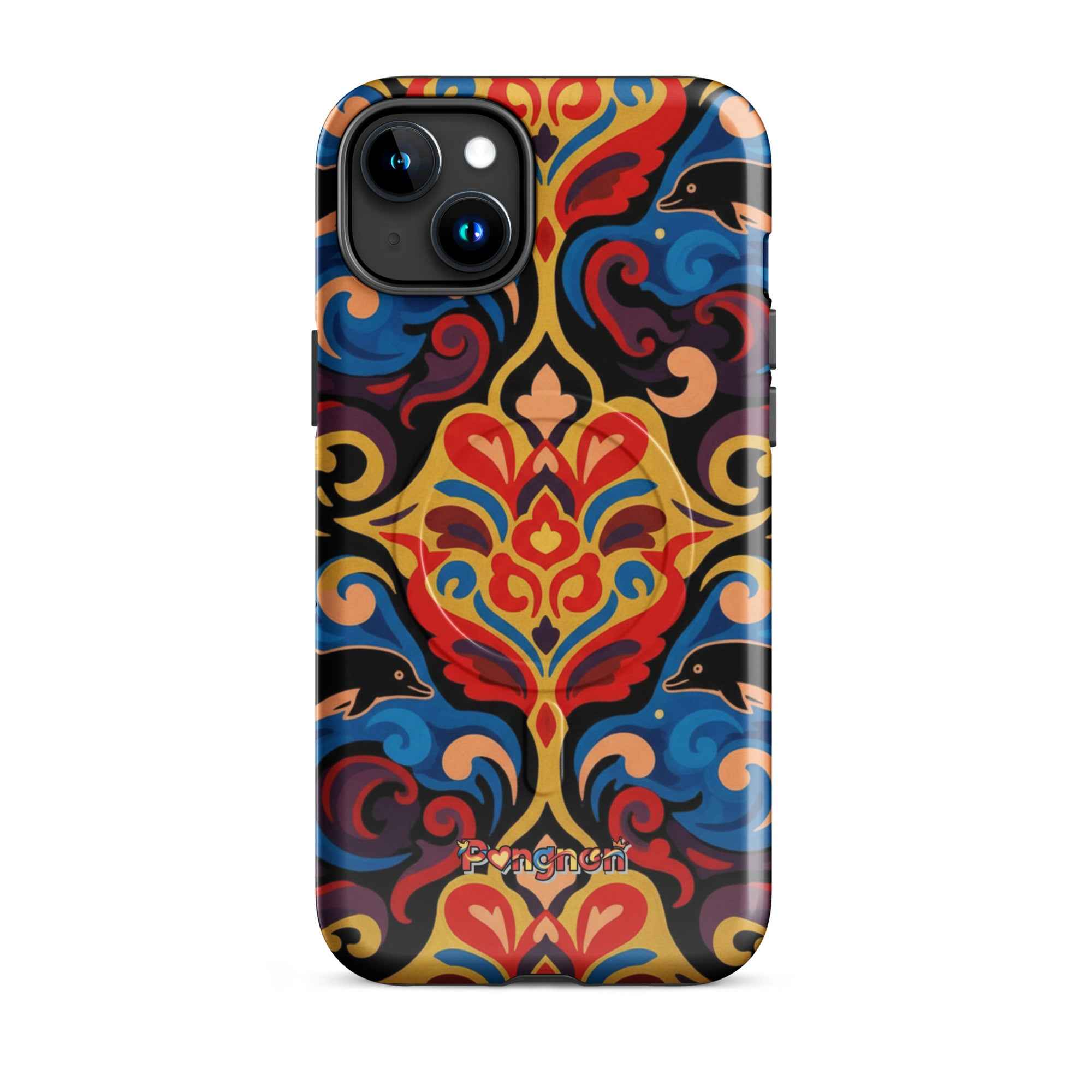 Night Swim - MagSafe® tough case for iPhone®