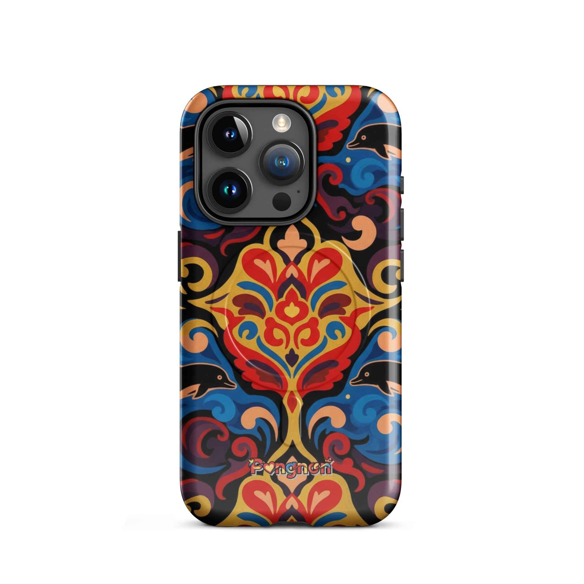 Night Swim - MagSafe® tough case for iPhone®