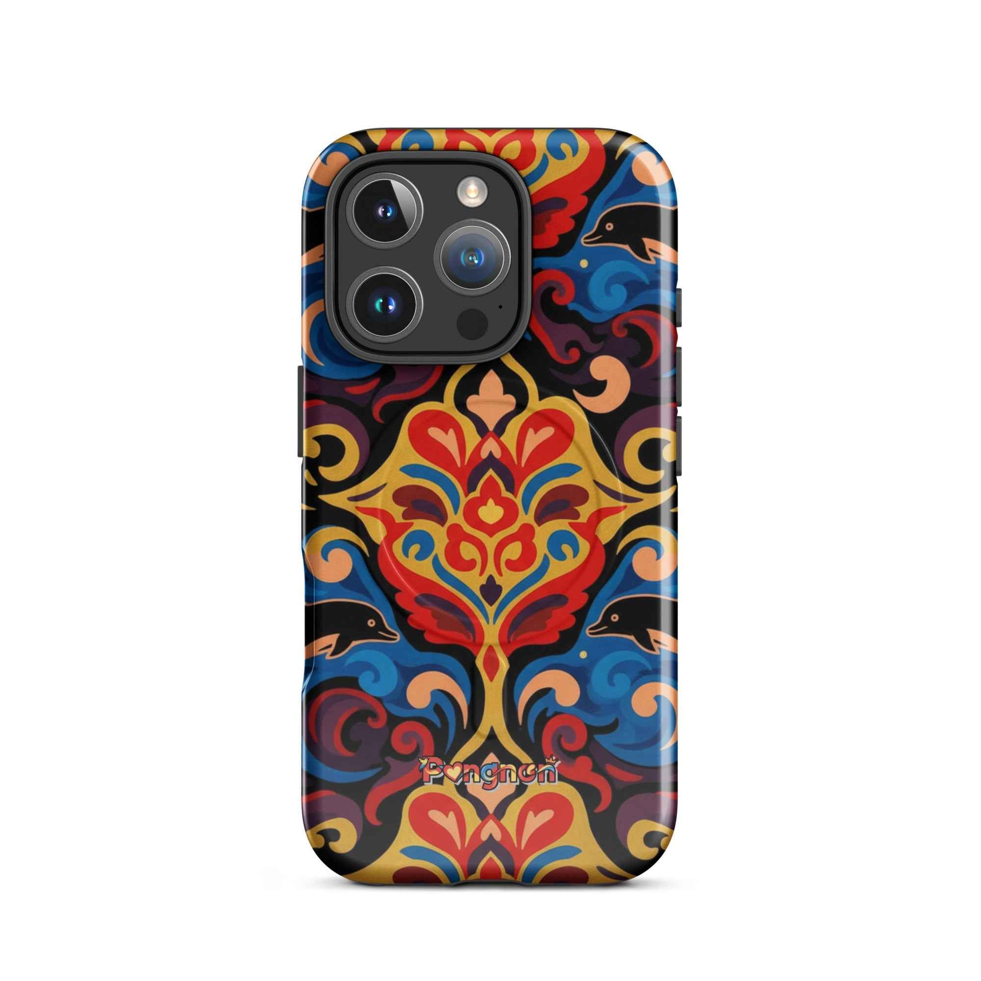 Night Swim - MagSafe® tough case for iPhone®